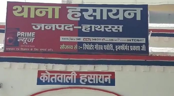 WhatsApp Image 2020-08-13 at 5.00.41 AM