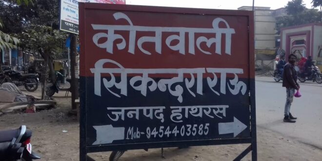 WhatsApp Image 2020-08-25 at 2.25.03 AM