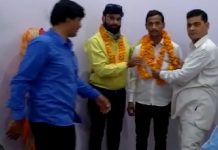 लेवर पार्टी सेक्यूलर के जिलाध्यक्ष अवधेश कुमार द्वारा की गई जनपद की कार्यकारिणी घोषित।