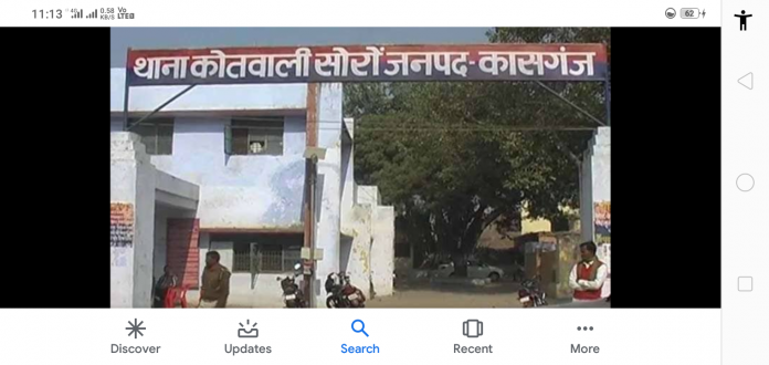 Screenshot_2020-07-23-23-13-04-67