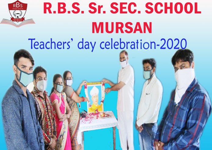 Teachers_Day
