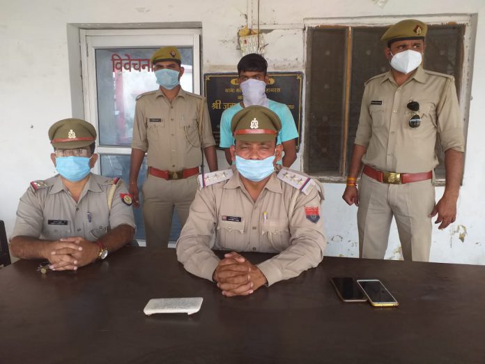 WhatsApp Image 2020-09-02 at 17.59.10