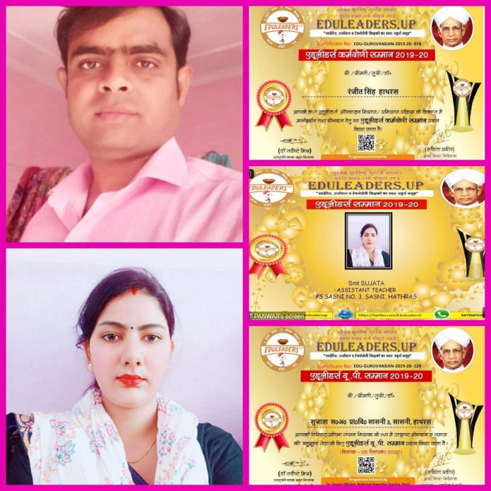 WhatsApp Image 2020-09-07 at 4.18.41 PM (1)