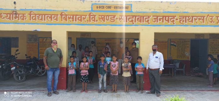 WhatsApp Image 2020-09-09 at 11.27.15 PM