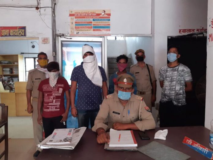 WhatsApp Image 2020-09-09 at 3.54.36 PM