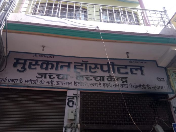 WhatsApp Image 2020-09-17 at 4.57.12 PM
