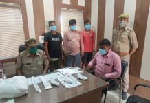 गोकशी की फिराक में तीन दबोचे -अवैध असलाह एवं गोवंश अंश एकत्र करने बाले रस्सा और बोरे बरामद