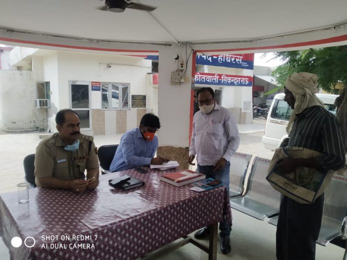 WhatsApp Image 2020-09-19 at 16.40.14