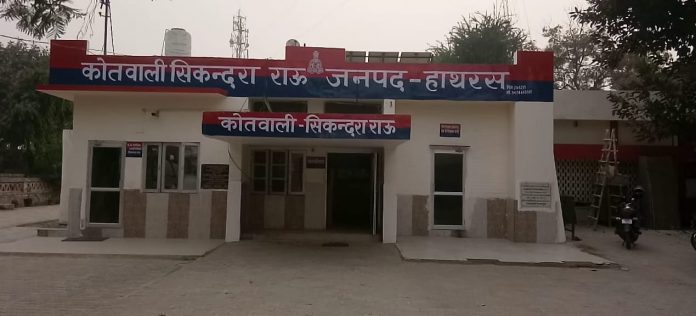 WhatsApp Image 2020-09-19 at 16.40.16