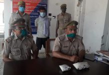 600 ग्राम गाजे के साथ पुलिस ने गाजा तस्कर को किया गिरफ्तार