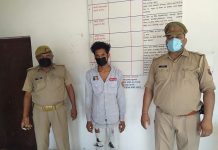 सासनी-आधा किलो गांजा सहित गिरफ्तार|