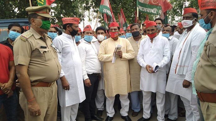 WhatsApp Image 2020-09-21 at 3.17.11 PM