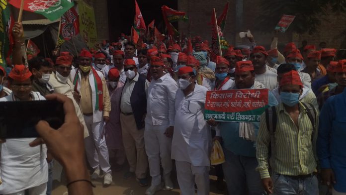 WhatsApp Image 2020-09-21 at 4.28.53 PM