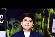 फ़िल्म ‘दलदल’ से चाइल्ड आर्टिस्ट आश्रय तिवारी कर रहे बड़े पर्दे पर डेब्यू