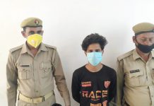 सासनी : आधा किलो नशीला पाउडर सहित गिरफ्तार