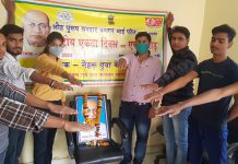 सासनी : नेहरू युवा केन्द पर मनाई लौहपुरूष पटेल की जयंती