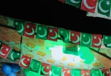 सासनी : नातिया मुशायरे का हुआ समापन