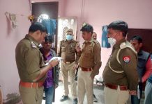 सासनी : संदिग्ध परिस्थितियों में फांसी पर झूली विवाहिता