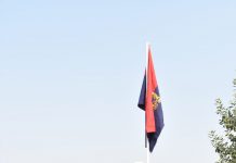 हाथरस -: पुलिस लाइन में मनाया गया झण्डा दिवस ।