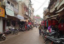 हाथरस जनपद में सुबह के समय हुई बारिश से ठंड बढ़ी