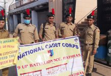 हाथरस जनपद के किला में स्तिथ दाऊजी मंदिर परिसर की सफाई की गई