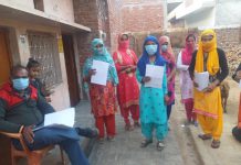 सासनी : श्रीराम ग्राम सेवा संस्थान ने बांटे मास्क