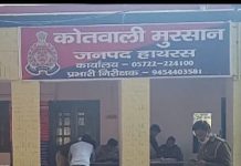 पिता ने लगाया अपने बेटे पर मारपीट का आरोप