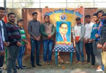 सासनी : अखिल भारतीय विद्यार्थी परिषद ने मनाया समरसता दिवस