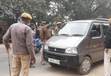 हाथरस : कोतवाली चंद्पा पुलिस ने चलाया चेकिंग अभियान