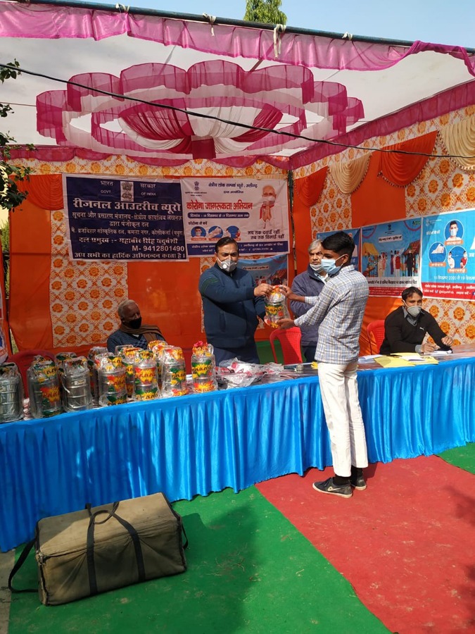 WhatsApp Image 2020-12-15 at 2.52.08 AM (1)