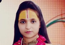 सासनी : श्रीवृन्दावन भूमि की पावन धूलि में अभिषेक से दूर होते हैं जीवन के समस्त पाप
