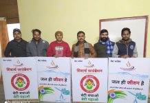 सासनी : शिवर्च फाउंडेशन ने लोगों को किया जागरूक