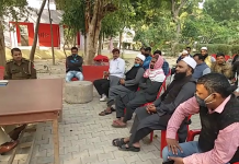 कोतवाली हाथरस जंक्शन पर 6 दिसंबर राम जन्मभूमि प्रकरण को लेकर पीस कमेटी का हुआ आयोजन