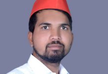 हाथरस : समाजवादी पार्टी के जिला मीडिया प्रभारी बनें “टेकपाल कुशवाहा”