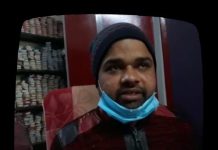 हाथरस : हसायन में क्षेत्रधिकारी ने की व्यापारियों के साथ बैठक