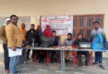सासनी : श्रीरामलीला मैदान में लगा विद्युत उपभोक्ता समाधान महा शिविर