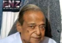 सासनी : पूर्व चेयरमैन के निधन पर सामाजिक संस्था ने की शोकसभा