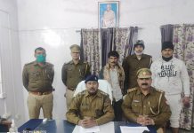 हाथरस : एक डेढ़ साल की अभोध बच्ची के साथ दुष्कर्म करने वाले आरोपी को पुलिस ने किया गिरफ्तार