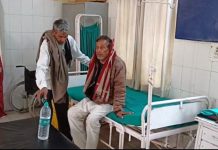 सासनी : अज्ञात कारणों के चलते वृद्ध ने चखा विषाक्त हालत गंभीर किया रैफर