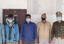 सासनी : पुलिस ने मारपीट के मामले में किए में दो बंद