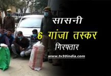 सासनी : पुलिस ने अवैध गांजे के साथ गाजा तस्करों को किया गिरफ्तार