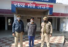 सासनी : पत्नी को पीटने बाला बांछित गिरफ्तार