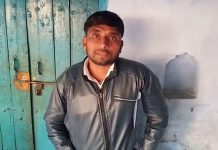 सासनी : खाद बीज की दुकानदार को कृषि रक्षा अधिकारी बनकर ठग ले गये