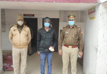 सासनी : आधा किलो नशीला पाउडर सहित गिरफ्तार