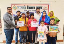 सासनी : राष्ट्रीय बालिका दिवस पर कराई प्रतियोगिताएं विजेताओं को किया पुरस्कृत