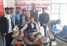 hathras blood donesation camp