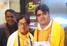 अलीगढ़ की फ़िल्म “उम्मीद एक खुशी” ने पूरे बृज मंडल में मचाया धमाल