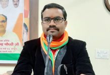 सासनी के पवन रावत बने भाजपा पंचायत चुनाव निगरानी समिति के सदस्य