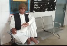 सासनी : मामूली बात को लेकर हुई दो पक्षों में मारपीट एक घायल