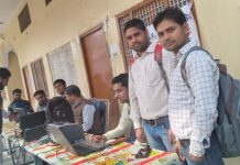 सासनी : विद्युत शिकायत शिविर में किया शिकायतों का निस्तारण